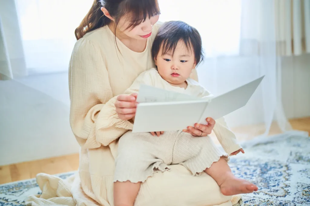 1歳 指差し しない