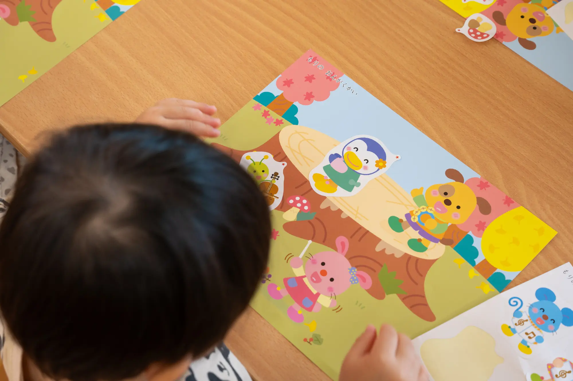 1歳児 シール貼り 台紙