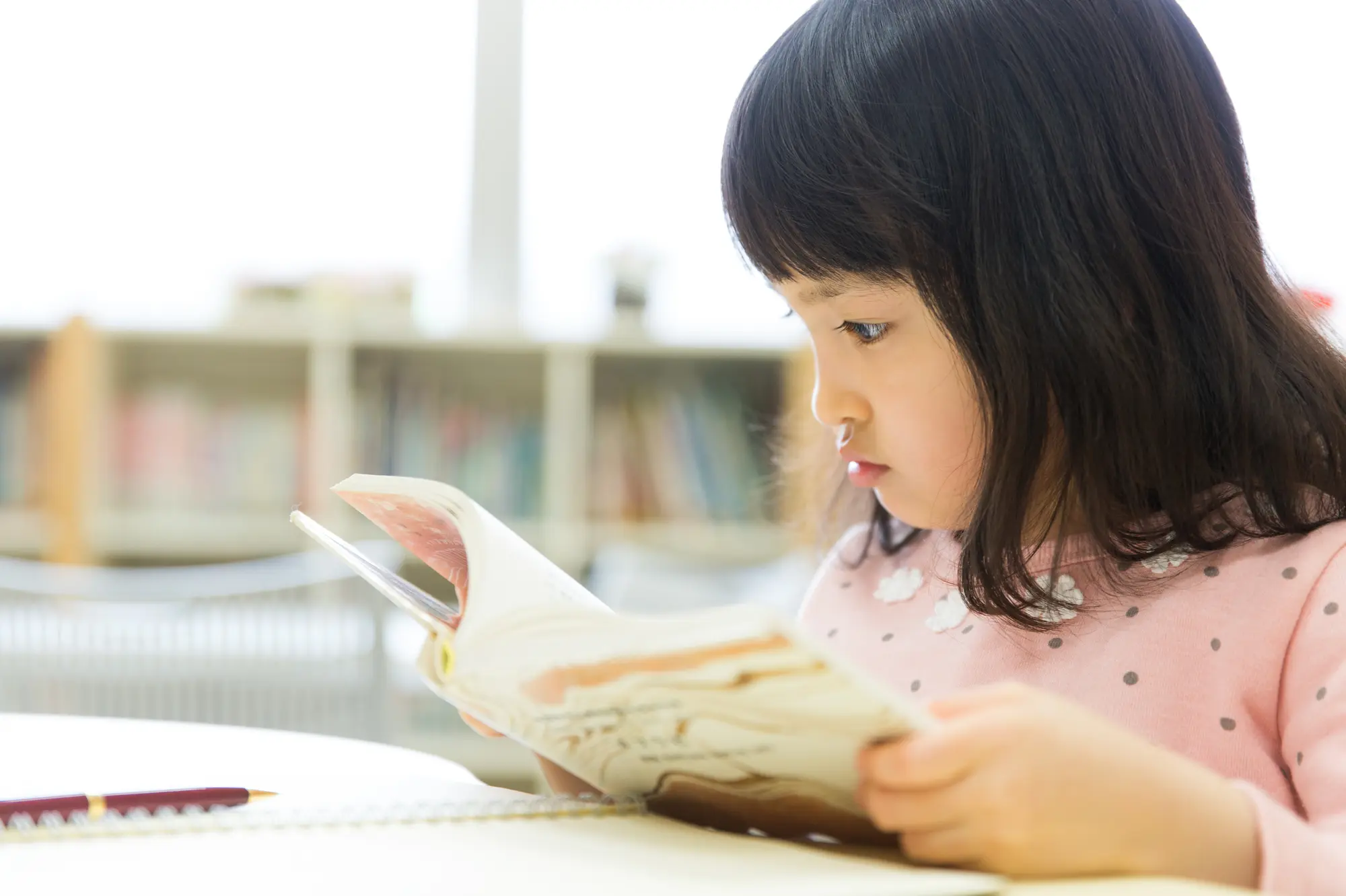 読書感想文 おすすめの本 小学生
