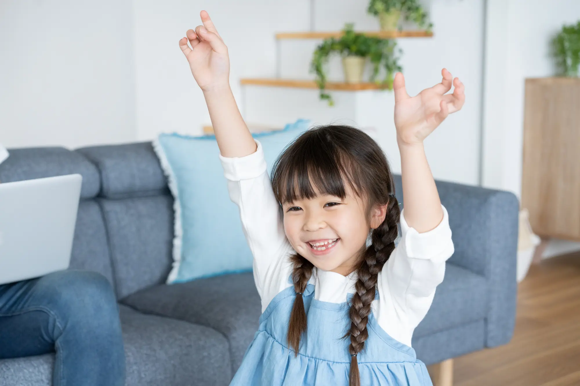 小学生 室内遊び