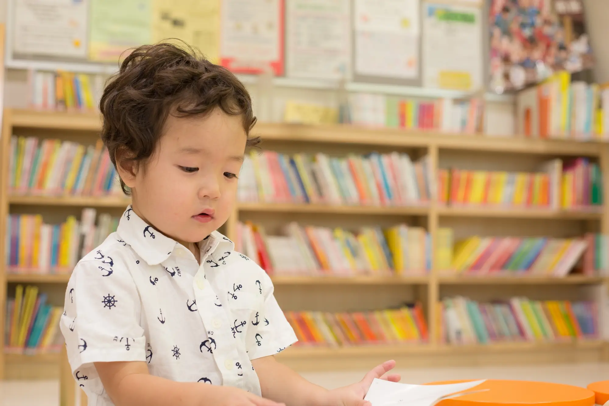 あいうえお 絵本 2歳