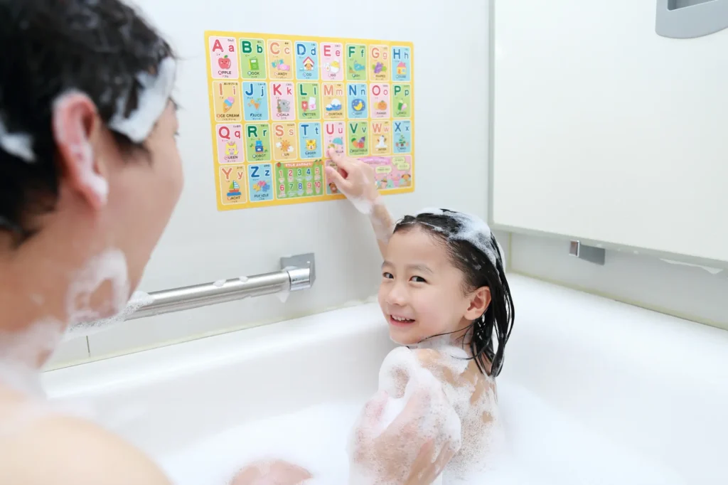 お風呂 知育 ポスター