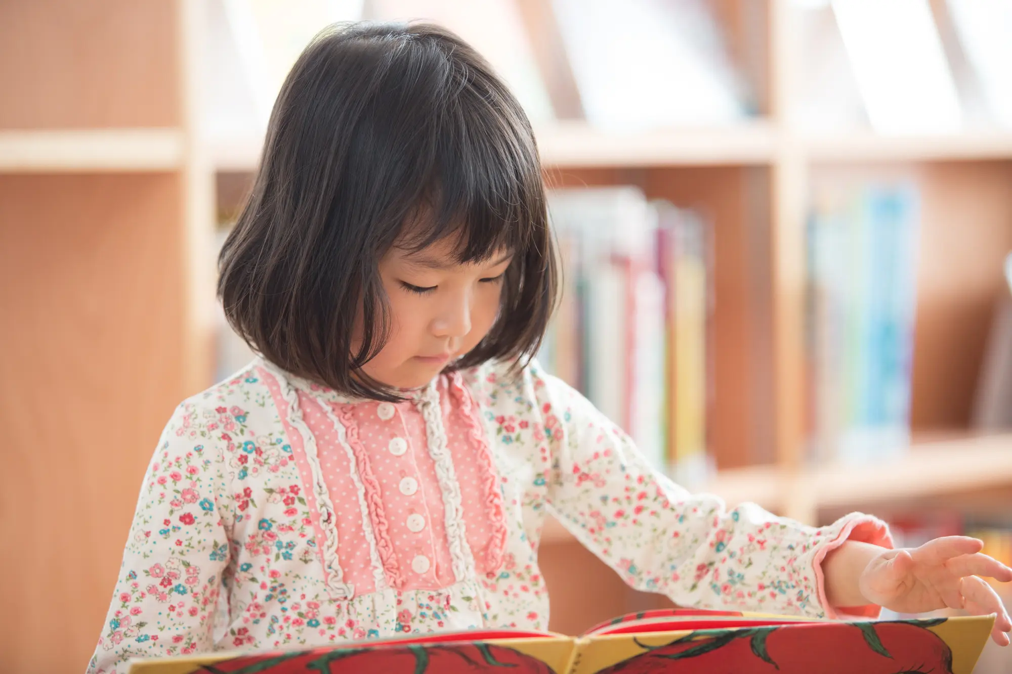 春の絵本 小学生